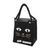 Mud Pie Children’s Halloween LED Light Up Treat-or-Treat Candy Bag, Cat