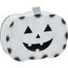 Mud Pie Tin Pumpkin Lantern, White, 10.5″ x 8.75″