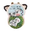 Mud Pie Children’s Plush Puppet Book, Mr. Cow