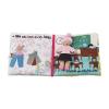 Mud Pie Children’s When I Grow Up Plush Book, Girl(Pink)