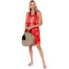 Mud Pie Saren Women’s Tie Dye Cover-up(Pink)
