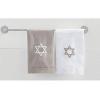 Mud Pie Star of David French Knot Tea Towels (White), 4405257W