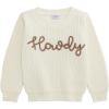 Mud Pie Baby-Boys Mud Pie Kids Howdy Sweater(White)