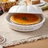 Mud Pie Circa Pumpkin Pie Dish Set, White, 5.5″ x 10.5″ dia