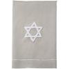 Mud Pie Star of David French Knot Tea Towels (Grey) (4405257G)