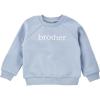 Mud Pie Sibbling Sweatshirt(Brother)