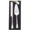Mud Pie 4635002 Wedding Cake and Knife Serving Set, Silver