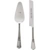 Mud Pie 4635002 Wedding Cake and Knife Serving Set, Silver