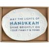 Mud Pie Hanukkah Hanukkah Sentiment Tray