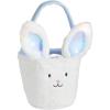 Mud Pie Blue Light Up Easter Basket(Blue)