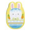 Mud Pie Little Boy Easter Magnetic Puzzle Book(Blue)