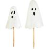 Mud Pie Halloween Metal Ghost Yard Signs, 24″, 20″,White