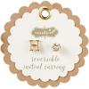 Mud Pie Gold Initial Pave N Pierced Earrings(H)