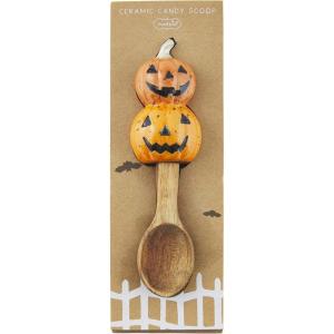 Mud Pie Halloween Candy Scoop, Jack-O-Lantern