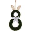 Mud Pie Boxwood Bunny Door Decor; 24″ x 12″