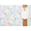 Mud Pie Easter Placemat Napkin Set, 18.5″ 12.5″, BLUE